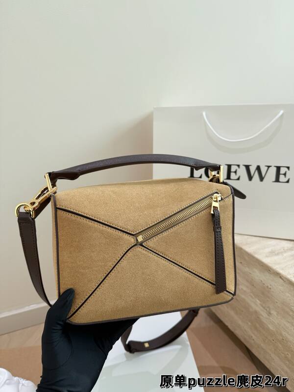 Loewe Brown shoulder bag — 1:1 Replica