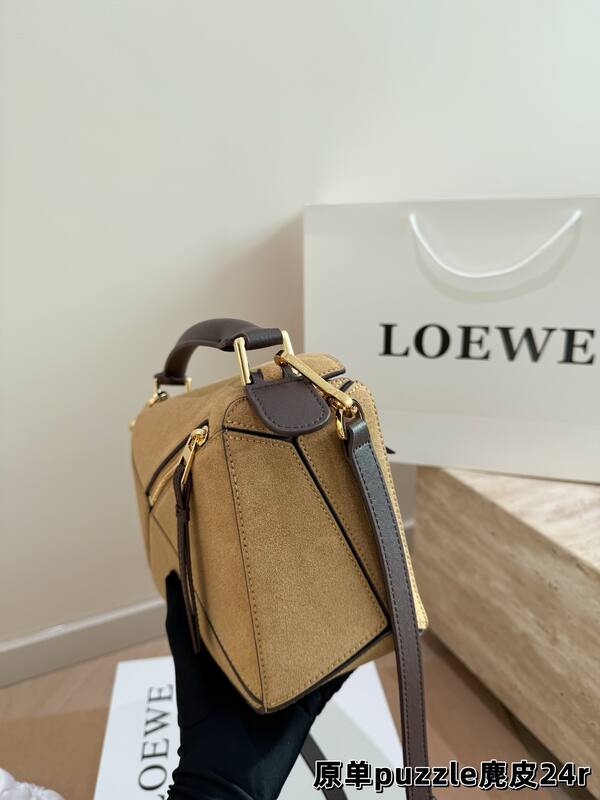 Loewe Brown shoulder bag — 1:1 Replica