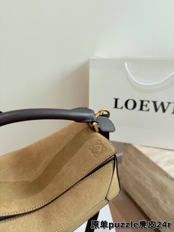 Loewe Brown shoulder bag — 1:1 Replica