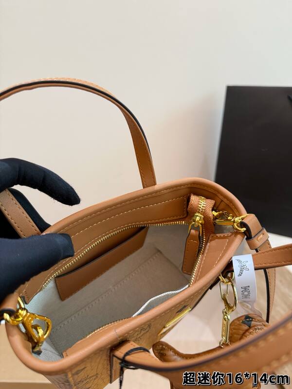 MCM Toni Cognac Visetos 16*14cm tote bag — AAA Quality Replica