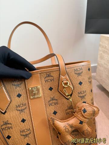 MCM Visetos 25x18x10cm shoulder bag 1 1 Replica
