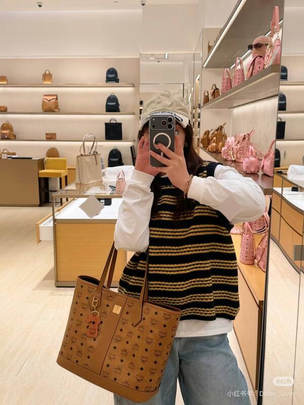 MCM Visetos shoulder bag — AAA Quality Replica