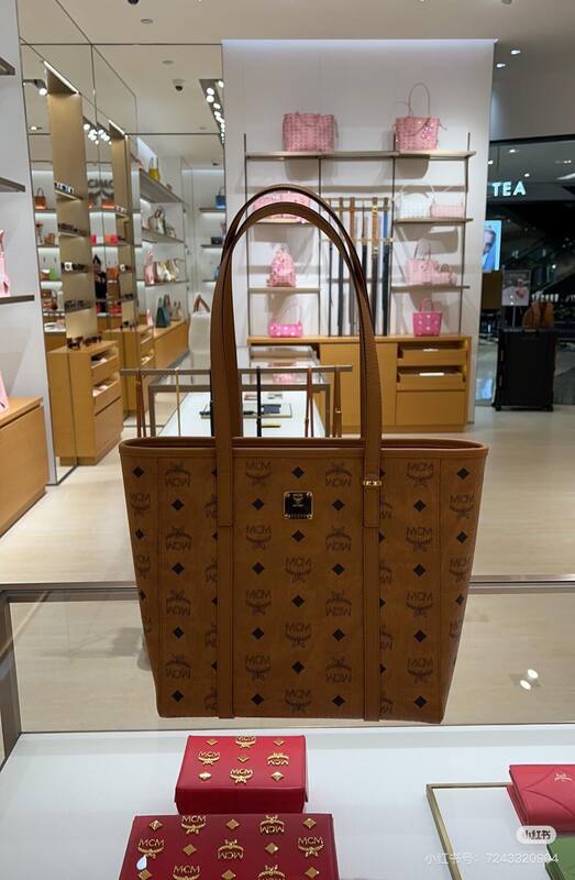 MCM Toni Visetos shoulder bag — Top Quality Replica