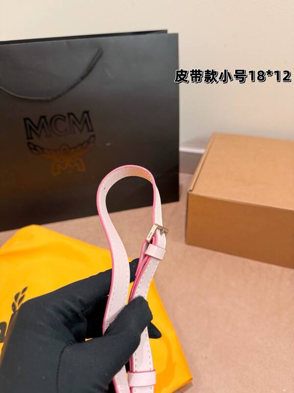 MCM Pink Visetos Monogram 23*13cm crossbody — 1:1 Replica