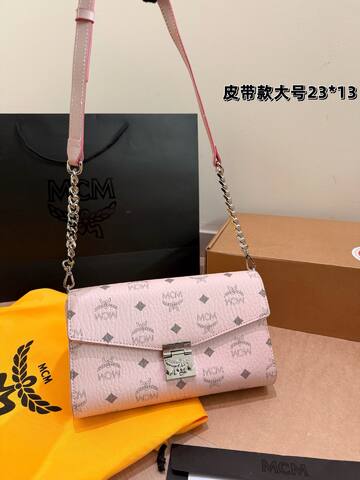 MCM Pink Visetos Monogram 23 13cm crossbody 1 1 Replica
