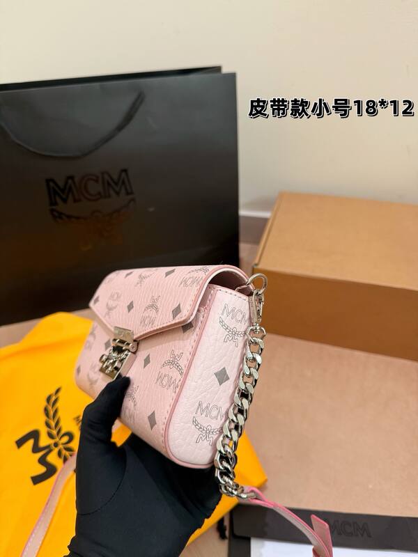 MCM Pink Visetos Monogram 23*13cm crossbody — 1:1 Replica