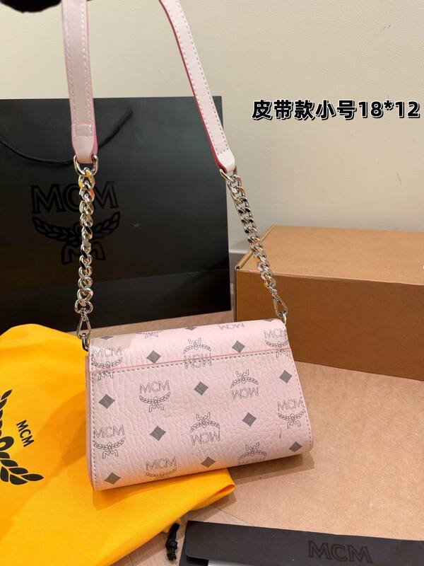 MCM Pink Visetos Monogram 23*13cm crossbody — 1:1 Replica