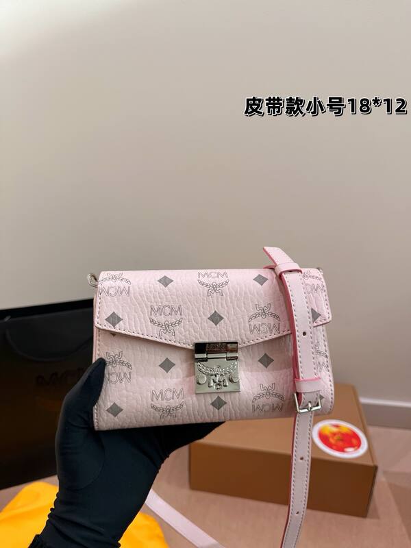 MCM Pink Visetos Monogram 23*13cm crossbody — 1:1 Replica