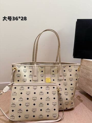 MCM Toni Beige Visetos 36 28cm tote Premium Replica