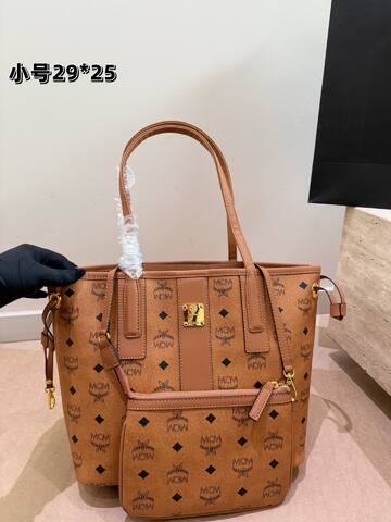 MCM Toni Cognac Visetos small 29 25cm tote AAA Quality Replica
