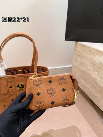 MCM Toni Cognac Visetos mini 22x21cm tote Top Quality Replica