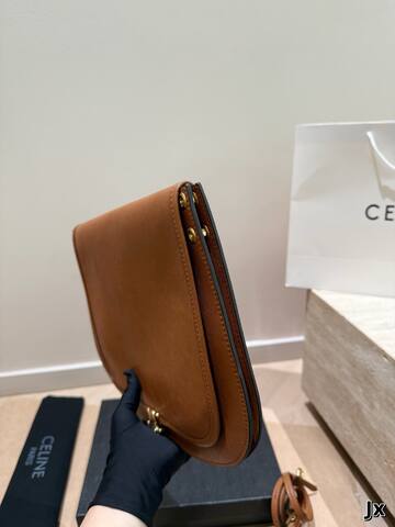 Celine everyday Premium Replica
