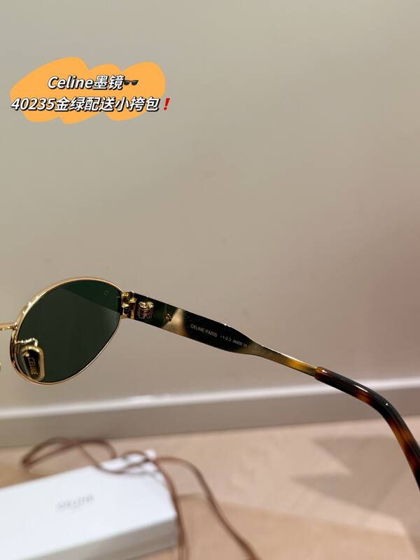 Celine everyday — Premium Replica
