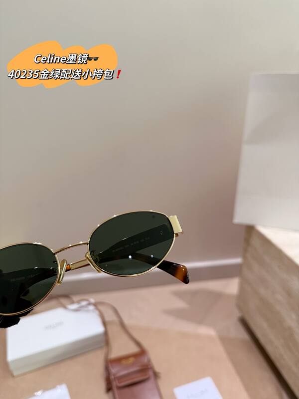 Celine everyday — Premium Replica