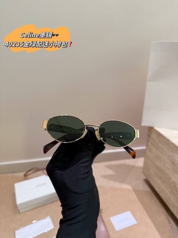 Celine everyday — Premium Replica