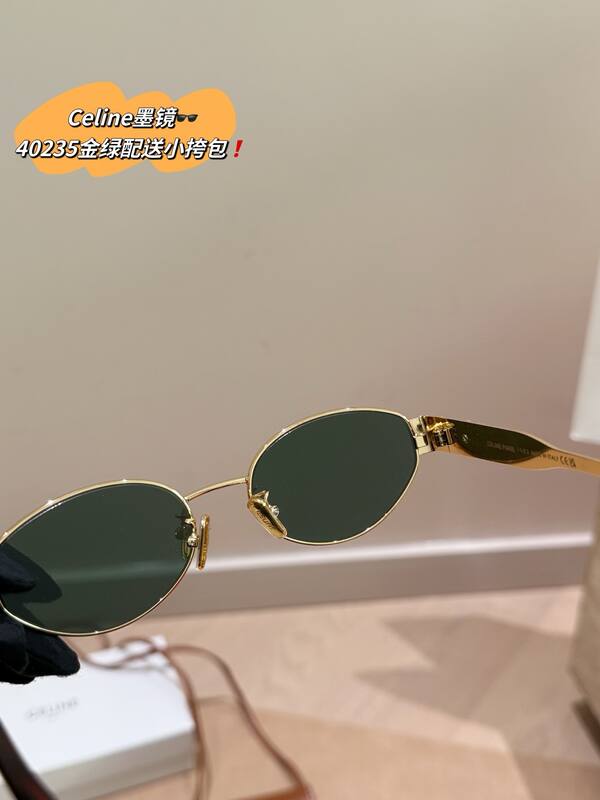 Celine everyday — Premium Replica