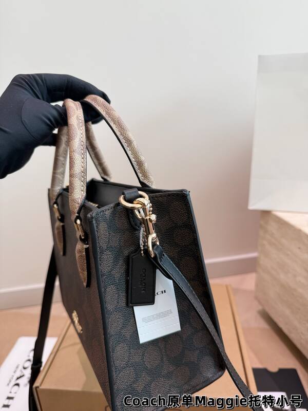 Coach Monogram 25x18x10cm shoulder bag — Premium Replica