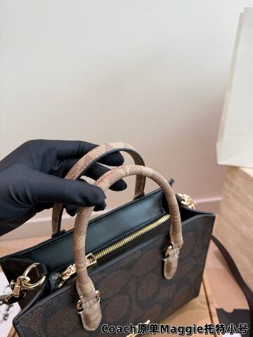 Coach Monogram 25x18x10cm shoulder bag Premium Replica