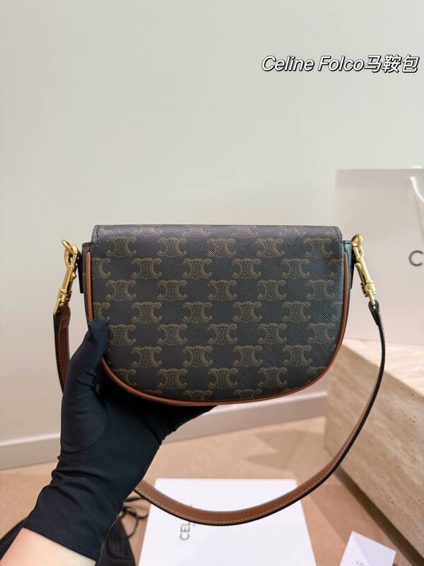 Celine everyday — Top Quality Replica