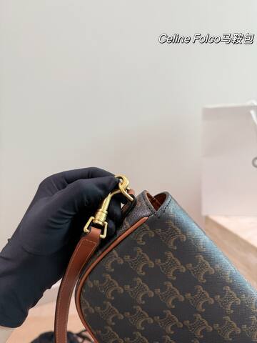 Celine everyday Top Quality Replica