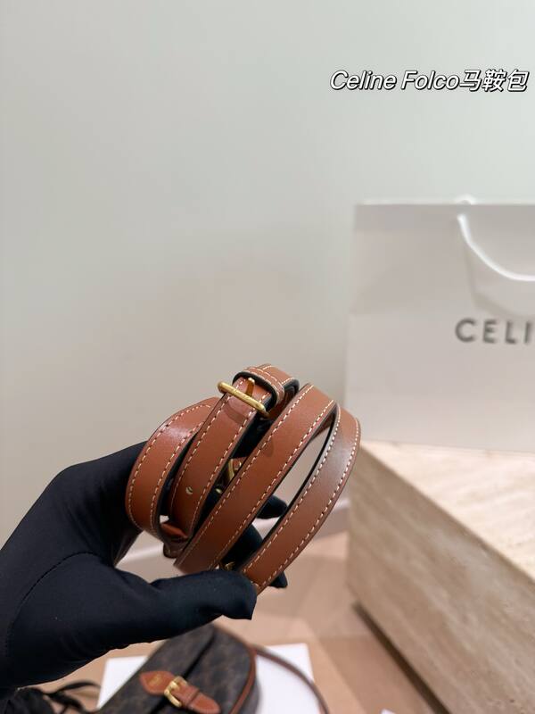 Celine everyday — Top Quality Replica