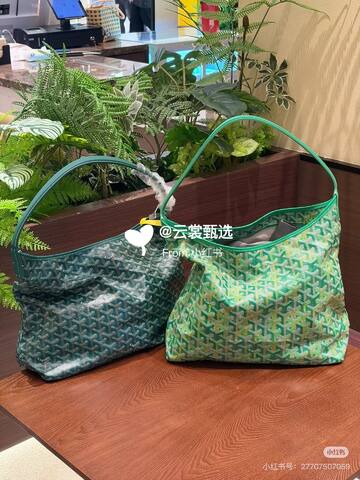 Goyard Green shoulder bag Premium Replica