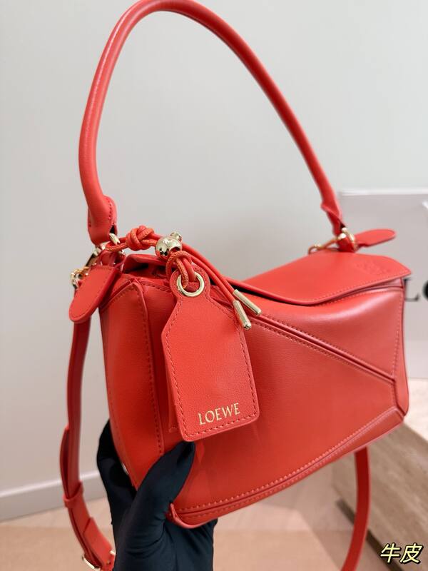 Loewe Red 25x18x10cm shoulder bag — AAA Quality Replica