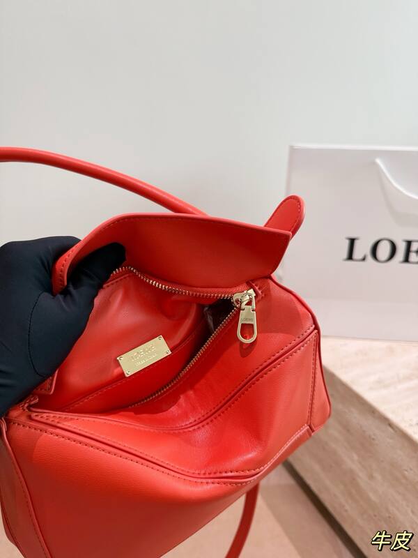 Loewe Red 25x18x10cm shoulder bag — AAA Quality Replica