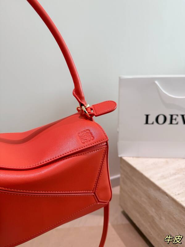Loewe Red 25x18x10cm shoulder bag — AAA Quality Replica