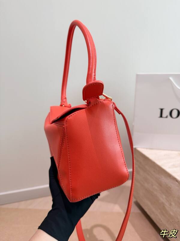 Loewe Red 25x18x10cm shoulder bag — AAA Quality Replica
