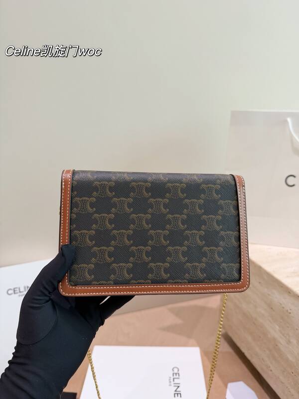 Celine everyday — Premium Replica