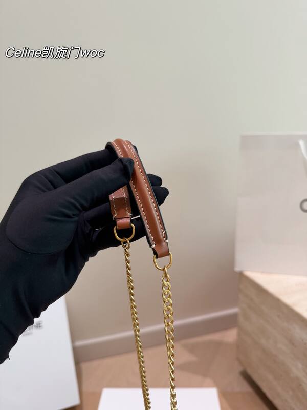 Celine everyday — Premium Replica