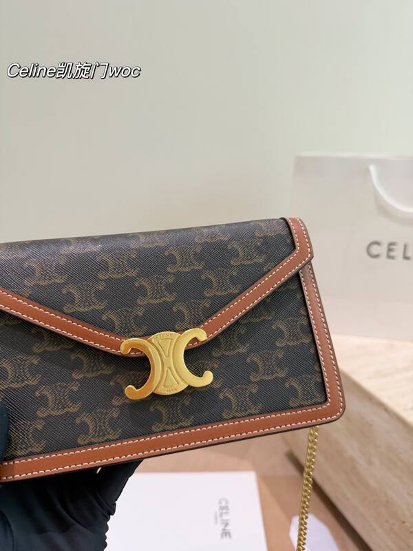 Celine everyday — Premium Replica