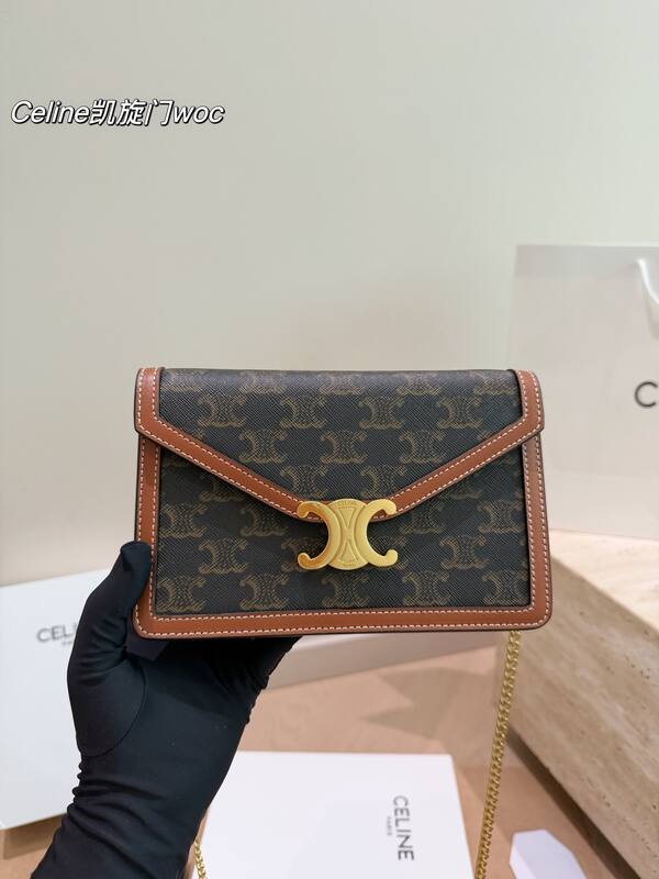 Celine everyday — Premium Replica