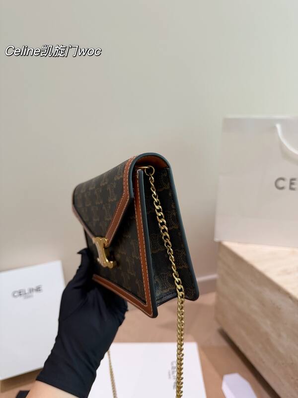 Celine everyday — Premium Replica