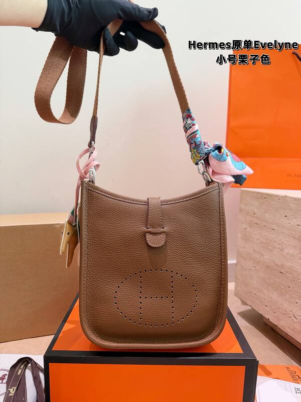Hermes Evelyne Yellow small crossbody — 1:1 Replica