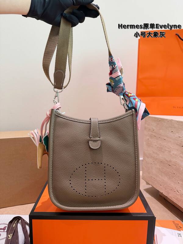 Hermes Evelyne Yellow small crossbody — 1:1 Replica