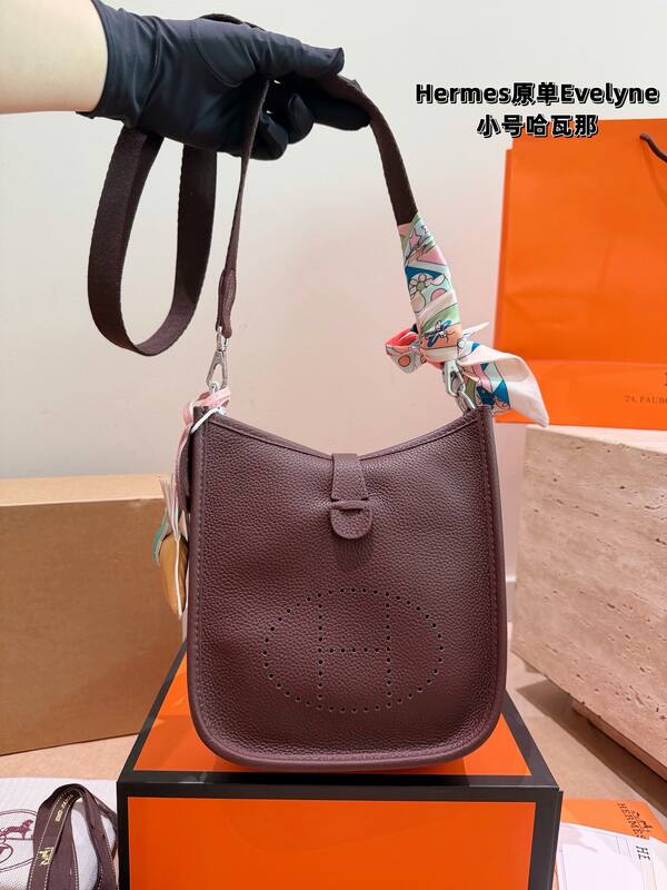 Hermes Evelyne Yellow small crossbody — 1:1 Replica