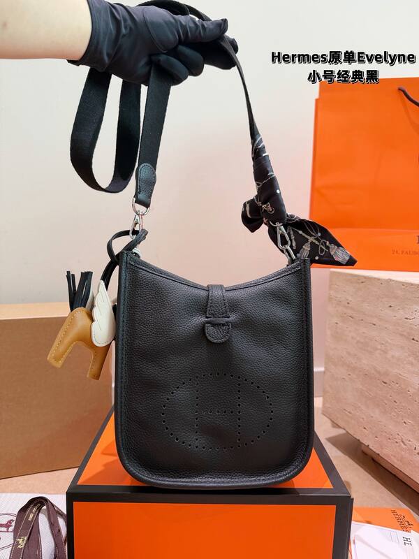 Hermes Evelyne Yellow small crossbody — 1:1 Replica