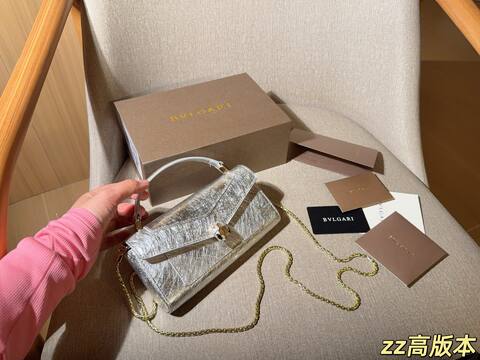 Bulgari shoulder bag Top Quality Replica