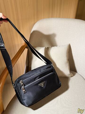 Prada Black shoulder bag AAA Quality Replica