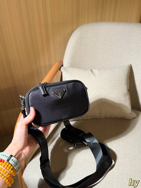Prada Black shoulder bag — AAA Quality Replica