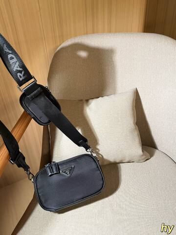 Prada Black shoulder bag AAA Quality Replica