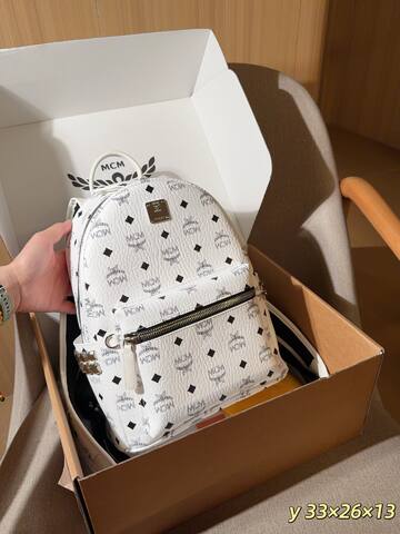 MCM Stark White Visetos 33x26x13cm backpack AAA Quality Replica