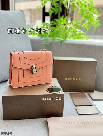 Bulgari shoulder bag Premium Replica