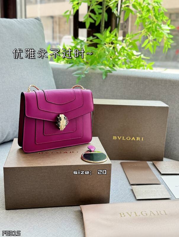 Bulgari shoulder bag — Premium Replica