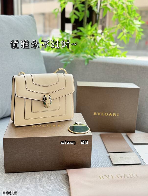 Bulgari shoulder bag — Premium Replica