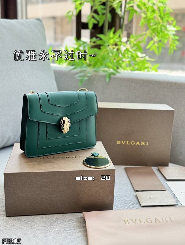 Bulgari shoulder bag — Premium Replica