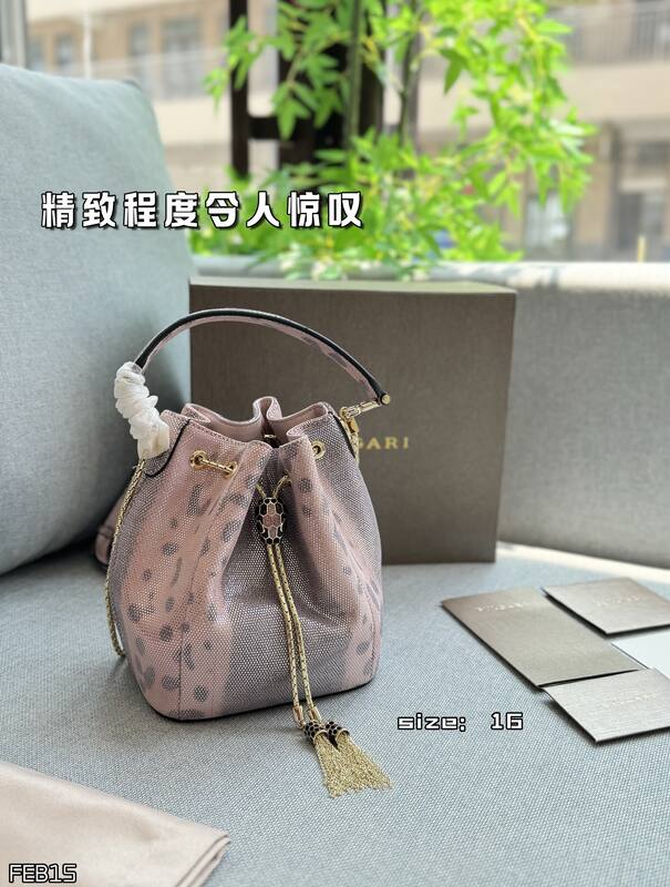 Bulgari shoulder bag — 1:1 Replica