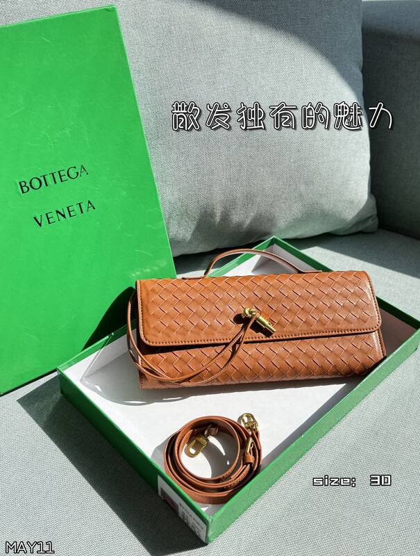 Bottega Veneta White shoulder bag — 1:1 Replica